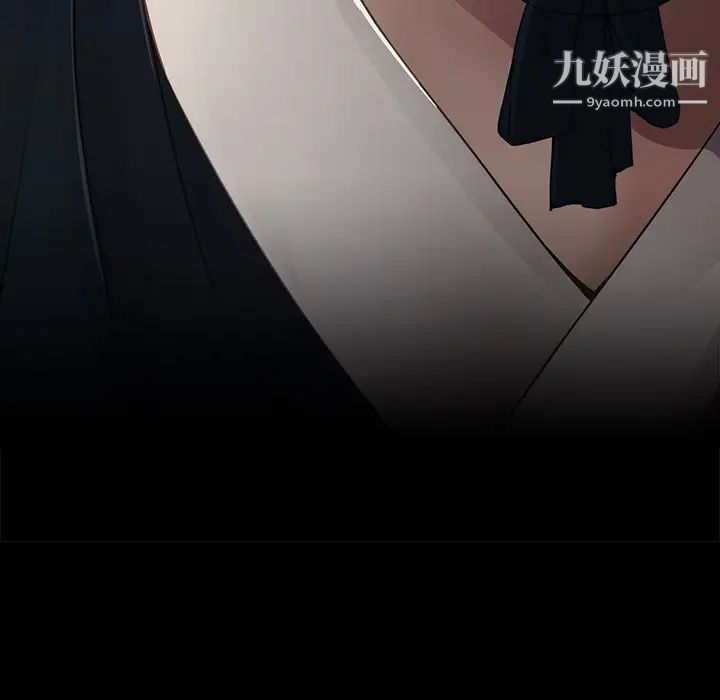 夢蝶第1话