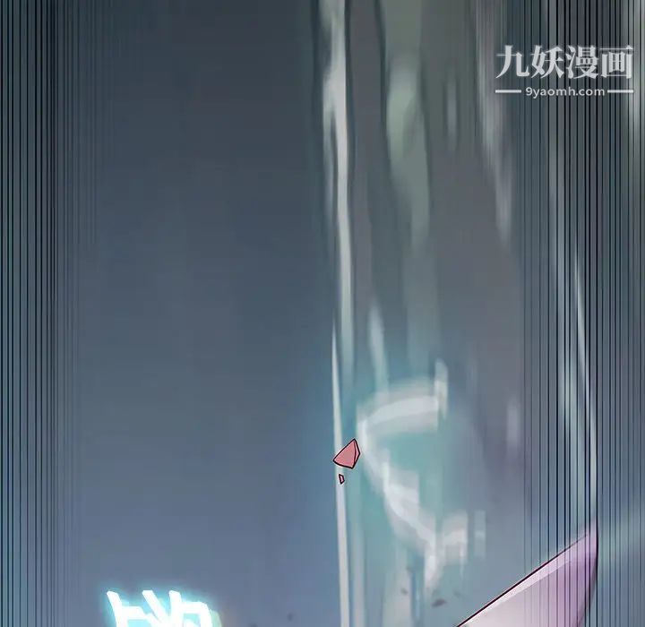 夢蝶第1话