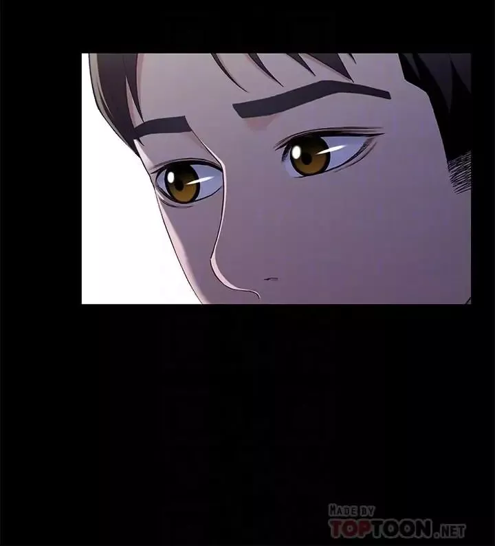 兄妹關係第39話-用嘴巴服務的小橘