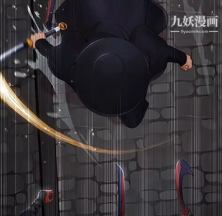 夢蝶第1话