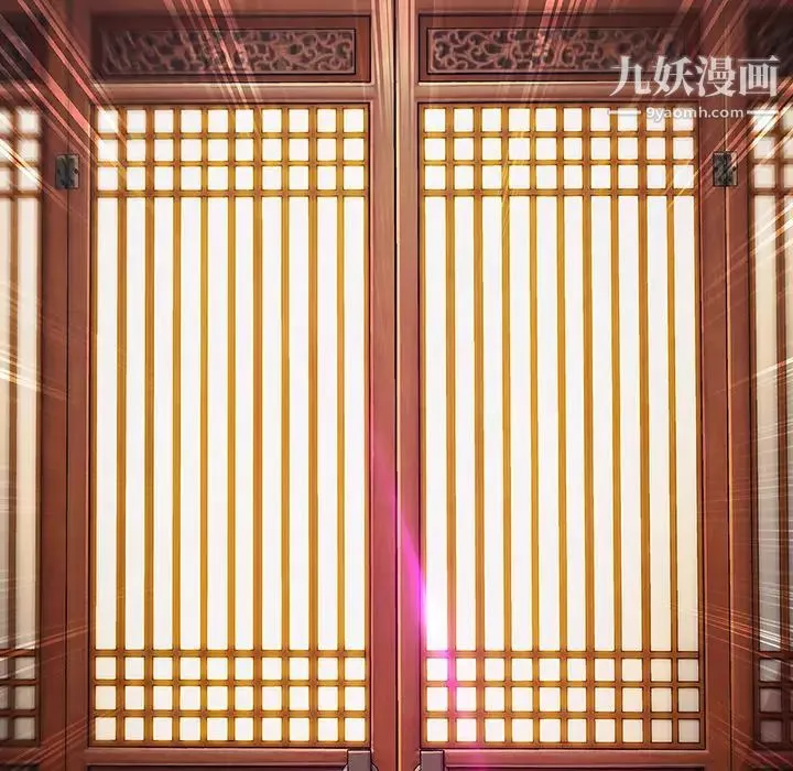 夢蝶第1话