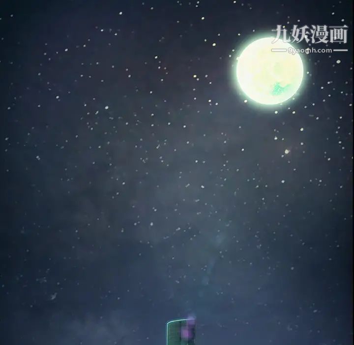 梦蝶第1话