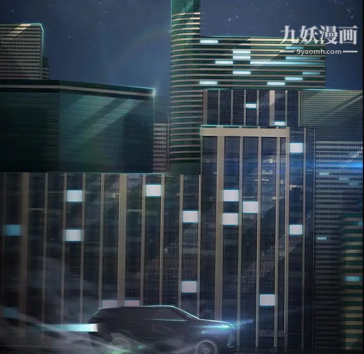夢蝶第1话