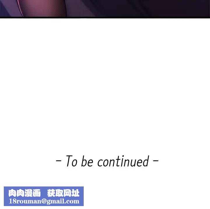 新聞主播第2話-主播台下發生的事