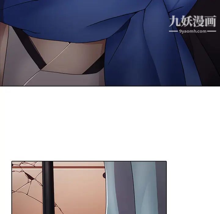 夢蝶第2话
