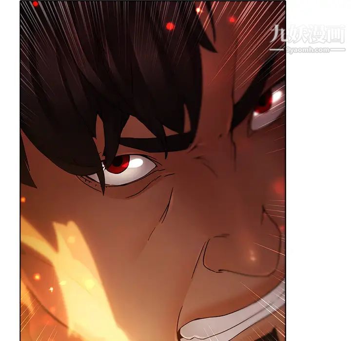 梦蝶第3话