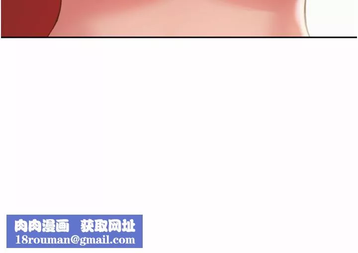 姊姊愛做菜第67話-最終話-謝謝妳為我做的一切