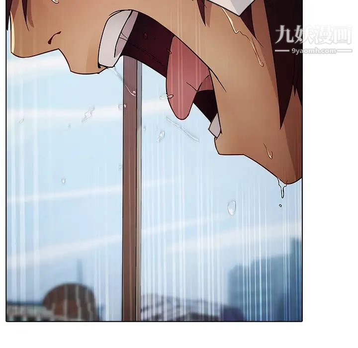 夢蝶第3话