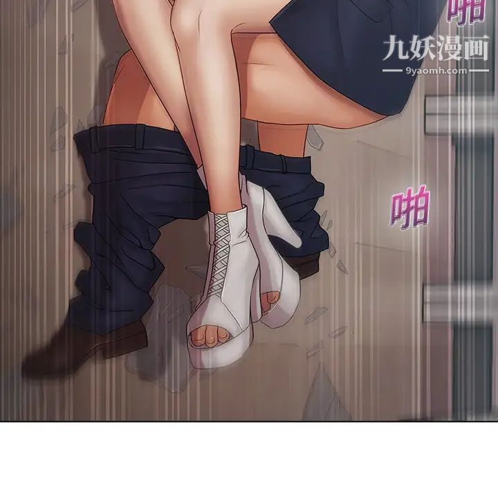 梦蝶第4话