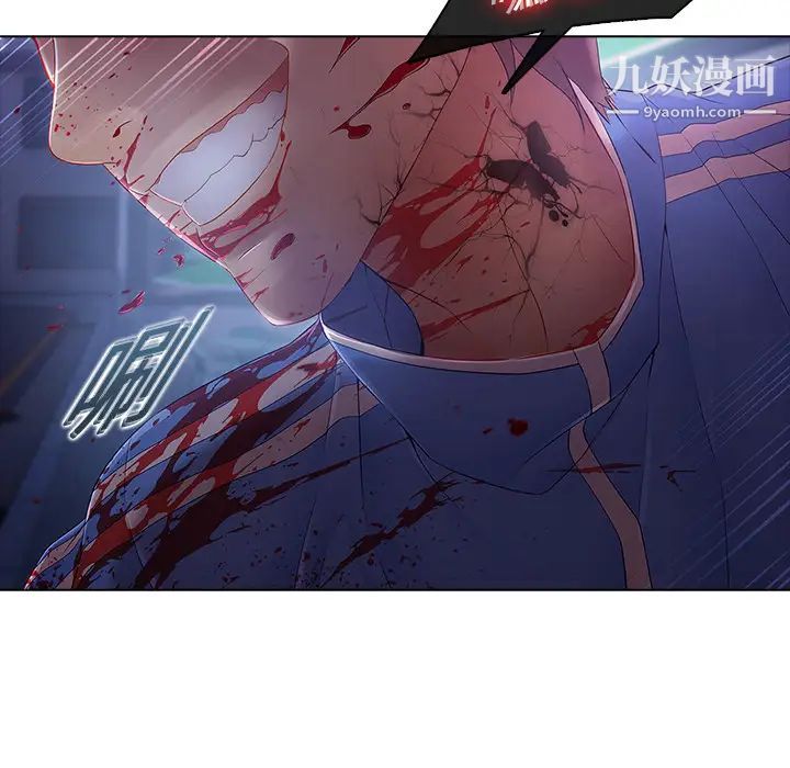 梦蝶第8话