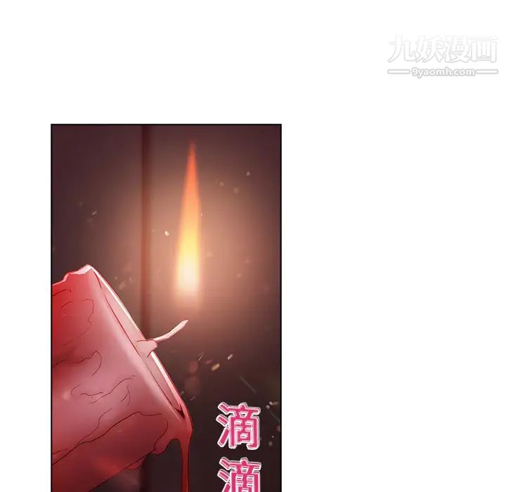 梦蝶第10话