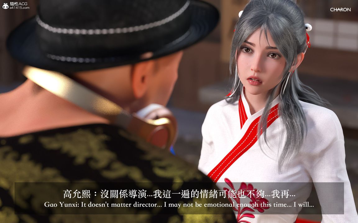 [3D]狩猎-昏睡的姐姐限定写真第01话