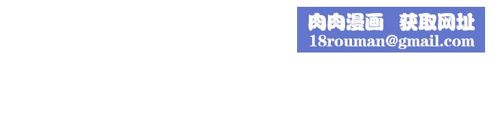 新聞主播第25話-英雄救美