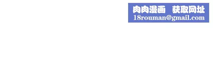 新聞主播第25話-英雄救美