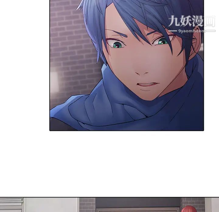 梦蝶第11话