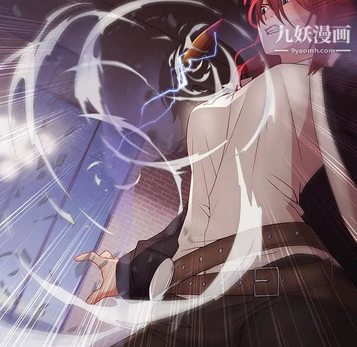 梦蝶第11话