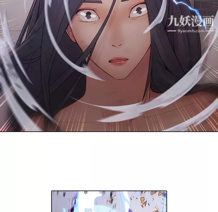 夢蝶第11话