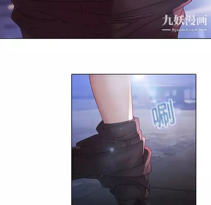 夢蝶第11话