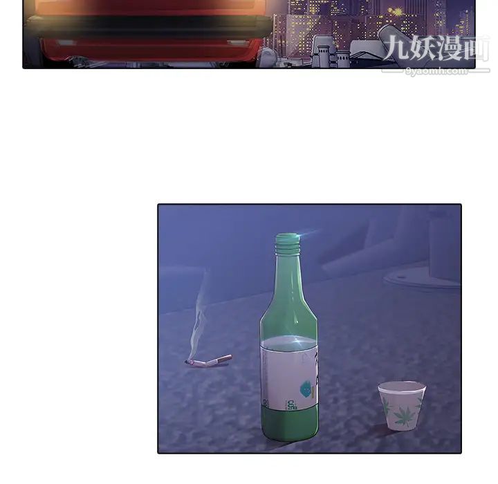 夢蝶第12话