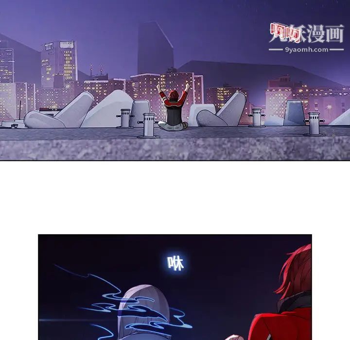 夢蝶第12话
