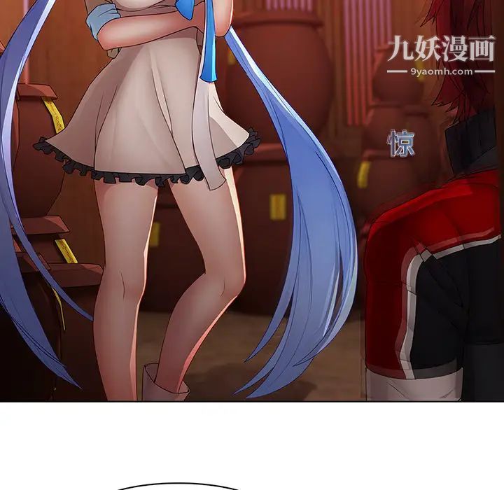 夢蝶第13话