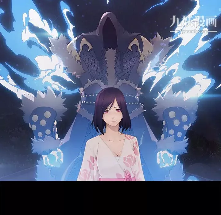 夢蝶第13话