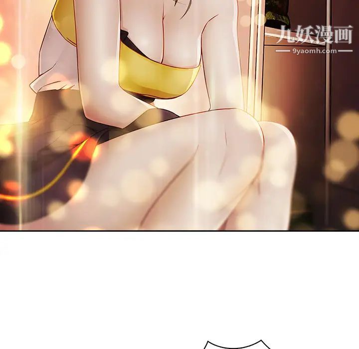 梦蝶第14话