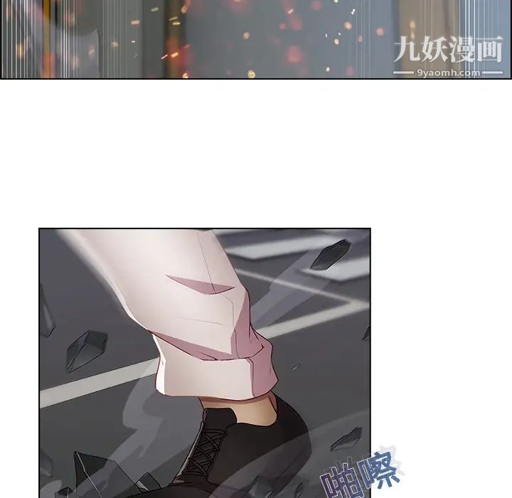 梦蝶第16话