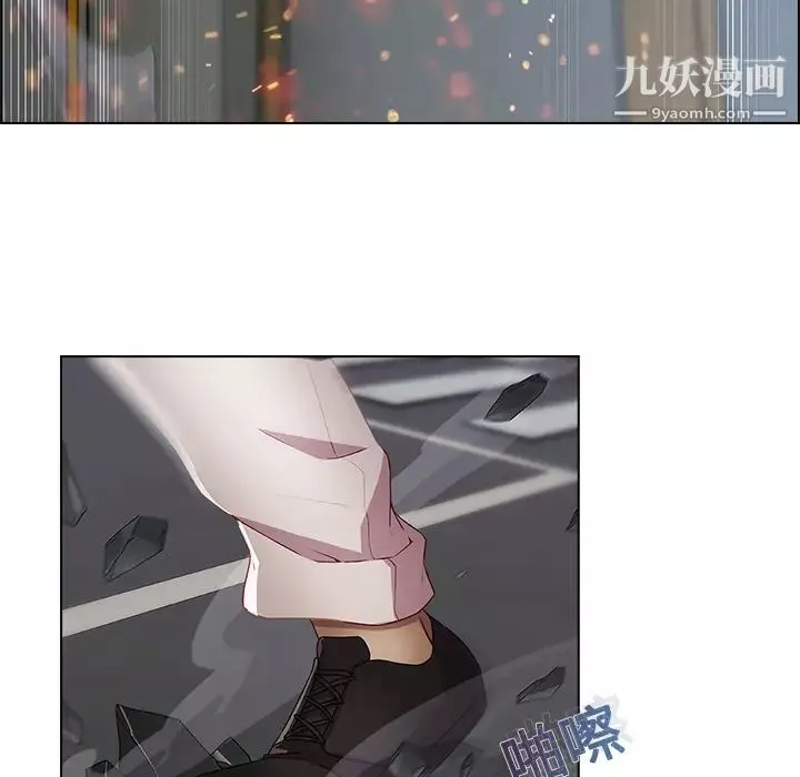 夢蝶第16话