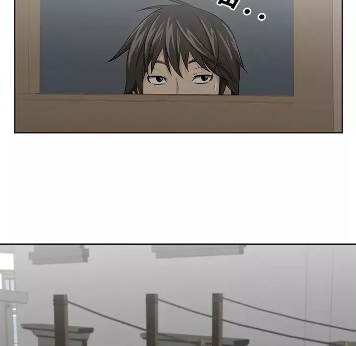 大叔第2话