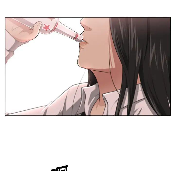 大叔第3话