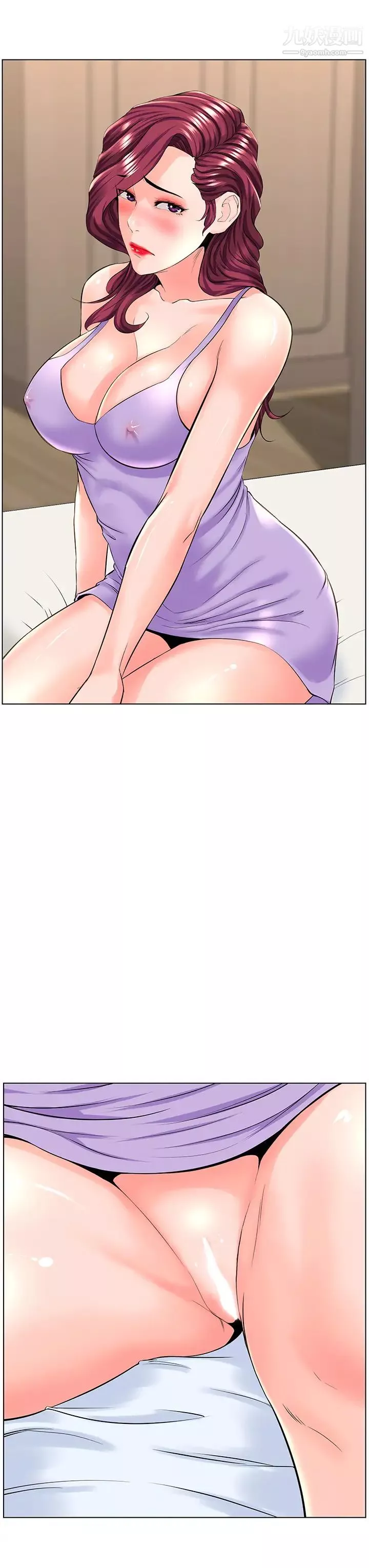 樓上的網美第33話-我沒辦法忍到傢…!