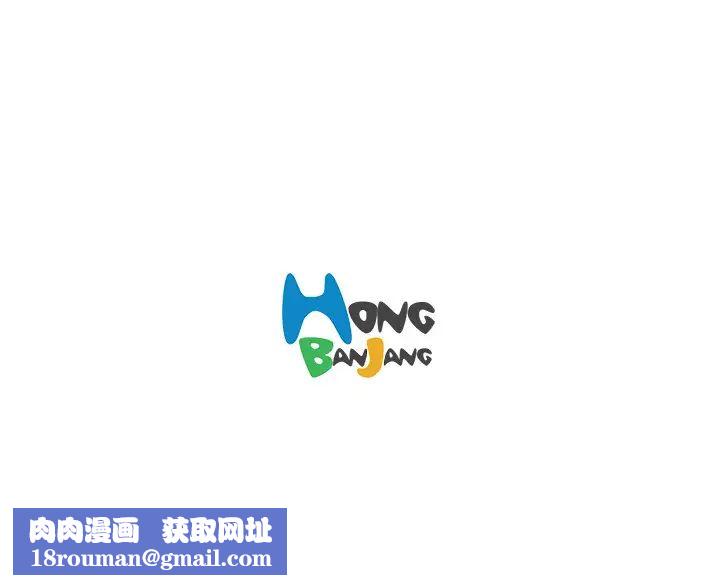 大叔第4话