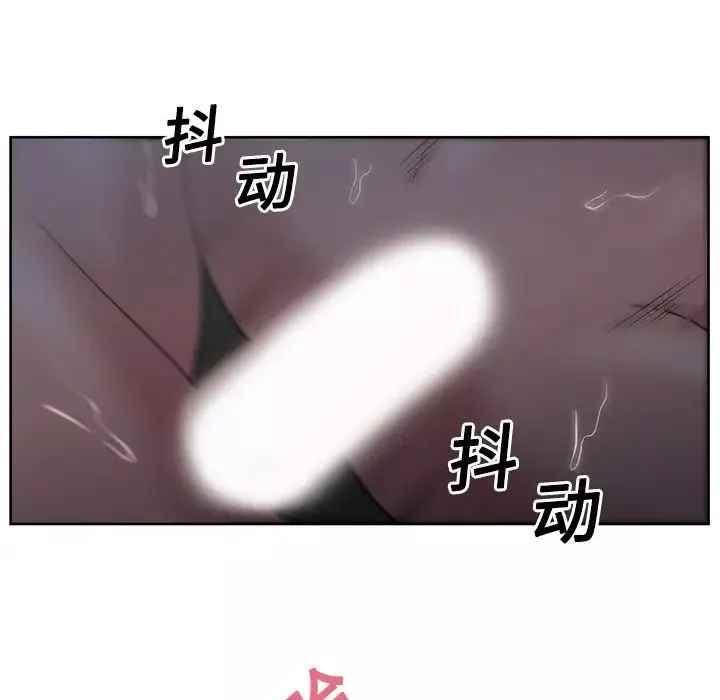 大叔第5话