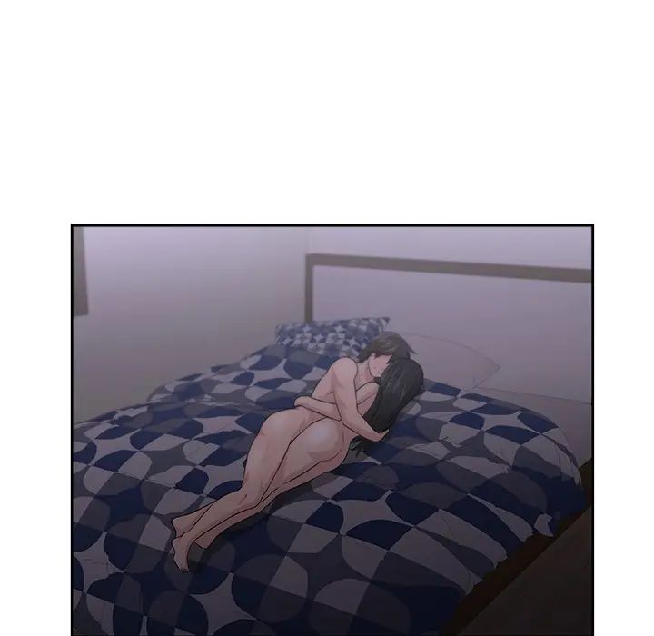 大叔第5话