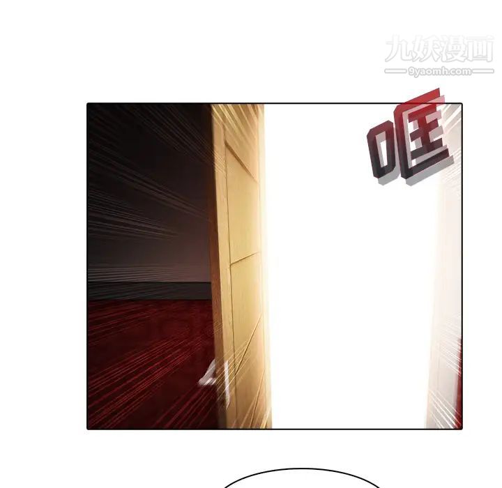 夢蝶第21话