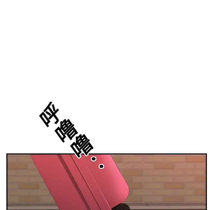 大叔第5话