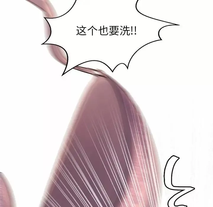 亲密一家人第1話
