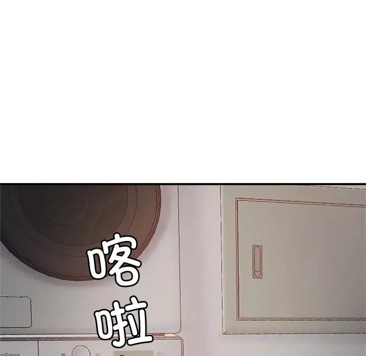 亲密一家人第1話