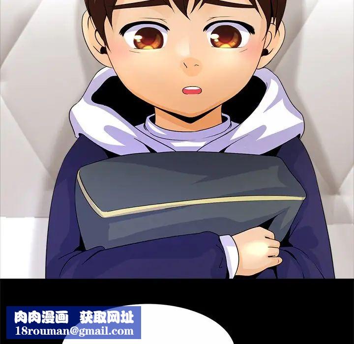 亲密一家人第1話