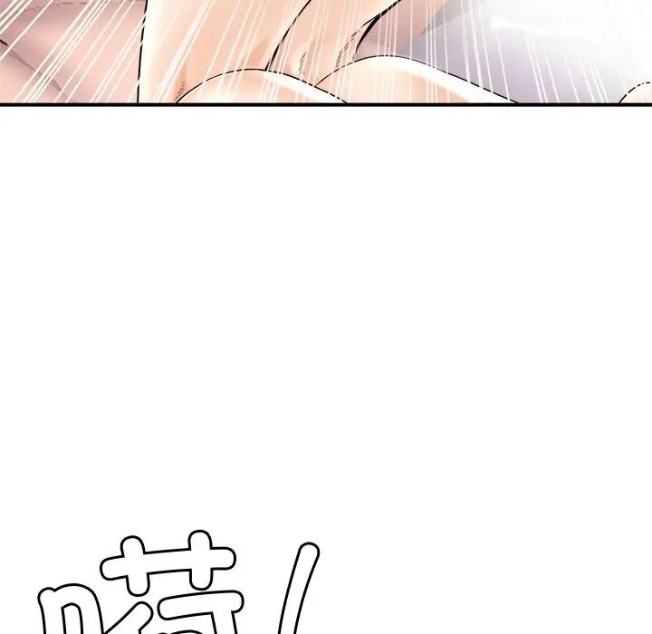 亲密一家人第1話