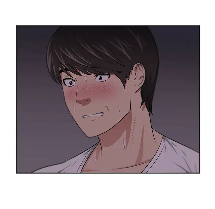 大叔第7话