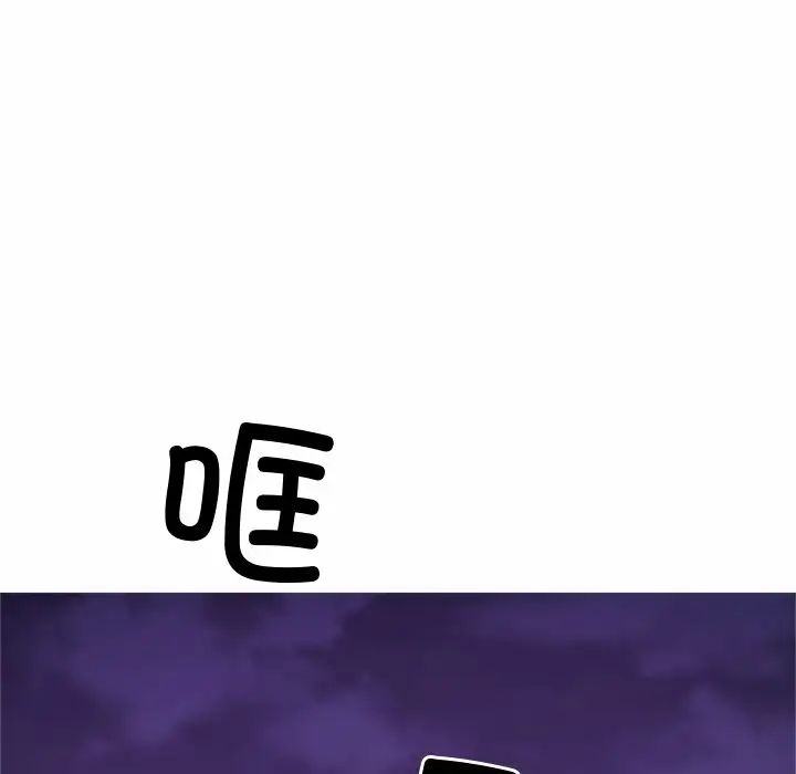 亲密一家人第1話