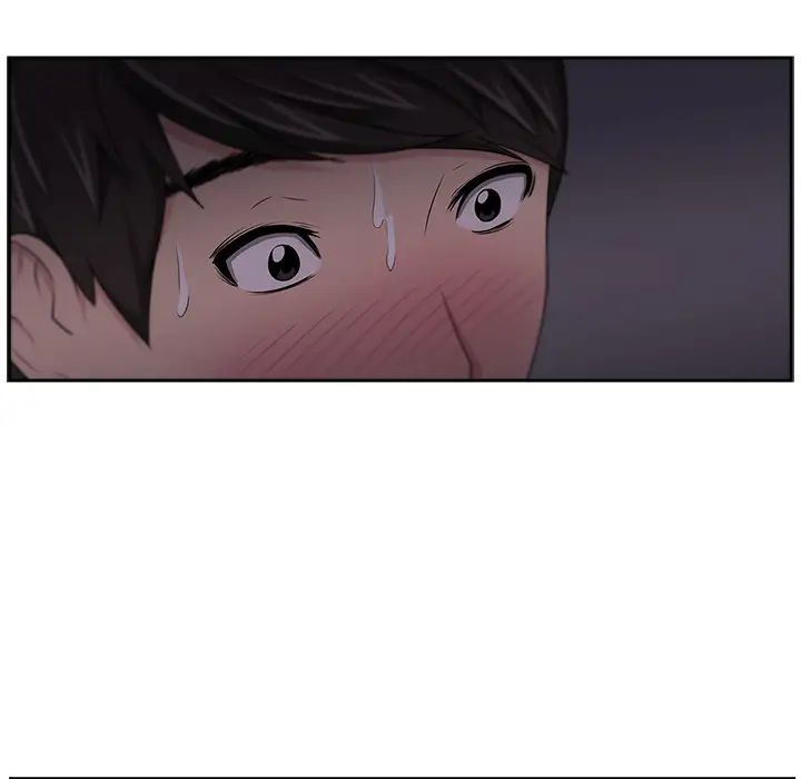 大叔第7话