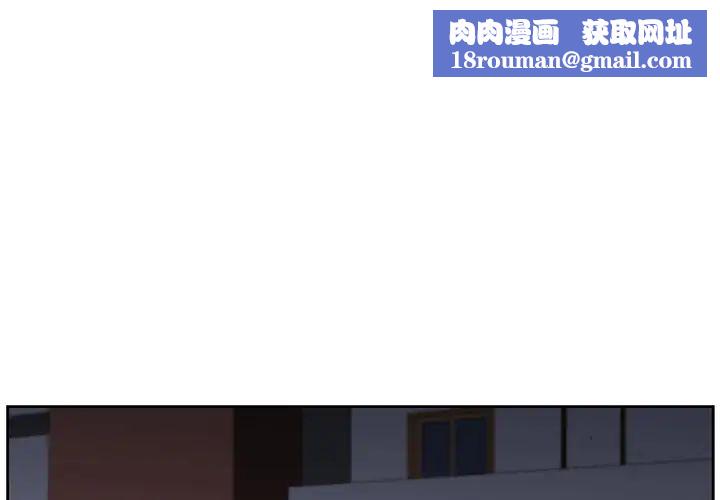 大叔第8话