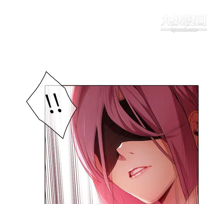 夢蝶第23话