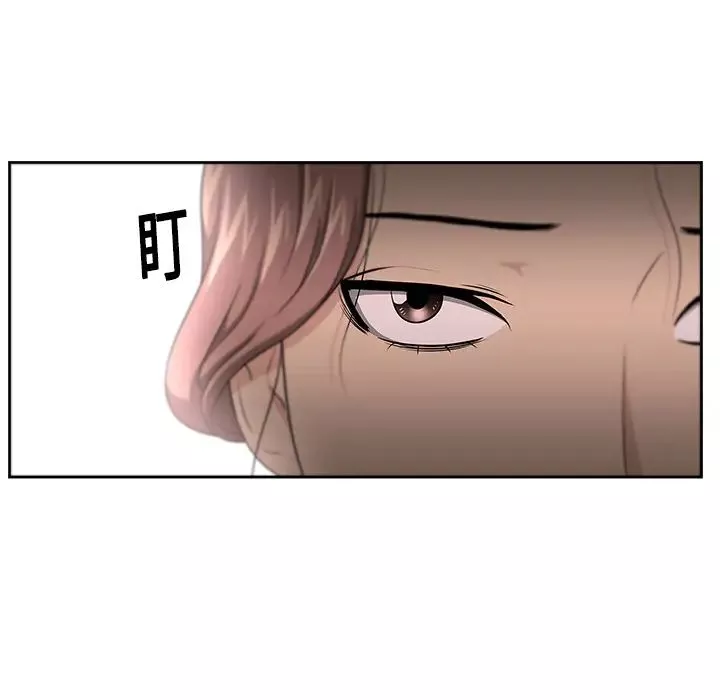 大叔第9话