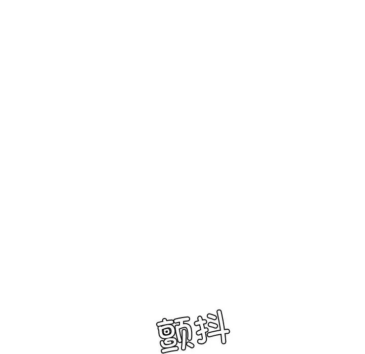 亲密一家人第2話