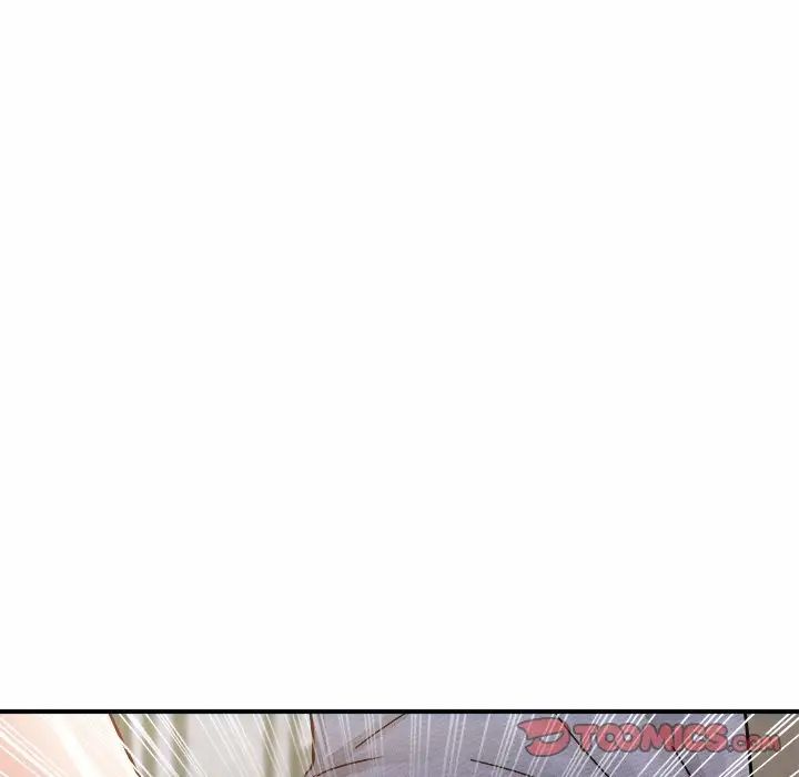 亲密一家人第3話