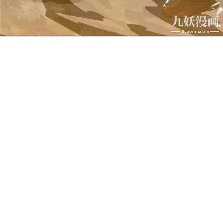 夢蝶第25话